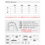 スタジャン メンズ ジャンパー スタジアムジャケット GENUINE | GENELESS | 詳細画像24 