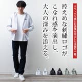 パーカー メンズ ジップアップ ディッキーズ 裏毛 スウェット パーカ | GENELESS | 詳細画像4