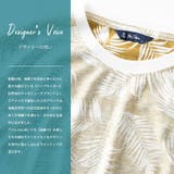 tシャツ メンズ 半袖 | GENELESS | 詳細画像2 