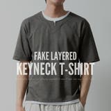 tシャツ メンズ 半袖 オシャレ レイヤード フェイクレイヤード Tシャツ | GENELESS | 詳細画像2