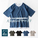 tシャツ メンズ 半袖 オシャレ レイヤード フェイクレイヤード Tシャツ | GENELESS | 詳細画像4