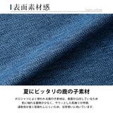 tシャツ メンズ 半袖 オシャレ レイヤード フェイクレイヤード Tシャツ | GENELESS | 詳細画像6
