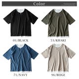 tシャツ メンズ 半袖 オシャレ レイヤード フェイクレイヤード Tシャツ | GENELESS | 詳細画像11