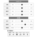 tシャツ メンズ 半袖 オシャレ レイヤード フェイクレイヤード Tシャツ | GENELESS | 詳細画像22