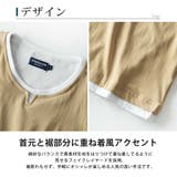 tシャツ 半袖 メンズ おしゃれ フェイクレイヤード 半袖tシャツ 綿100 | GENELESS | 詳細画像5