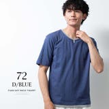 tシャツ 半袖 メンズ おしゃれ フェイクレイヤード 半袖tシャツ 綿100 | GENELESS | 詳細画像11