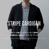 カーディガン メンズ 七分袖 カーデ 羽織 春 薄手 ふくれジャガード | GENELESS | 詳細画像2