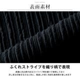 カーディガン メンズ 七分袖 カーデ 羽織 春 薄手 ふくれジャガード | GENELESS | 詳細画像6