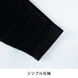 カーディガン メンズ 七分袖 カーデ 羽織 春 薄手 ふくれジャガード | GENELESS | 詳細画像15