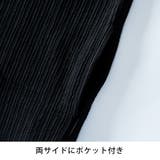 カーディガン メンズ 七分袖 カーデ 羽織 春 薄手 ふくれジャガード | GENELESS | 詳細画像17