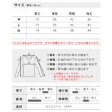 カーディガン メンズ 七分袖 カーデ 羽織 春 薄手 ふくれジャガード | GENELESS | 詳細画像21