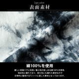 カーディガン メンズ 七分袖 ロングカーディガン ムラ染め 総柄 ロング丈 | GENELESS | 詳細画像5
