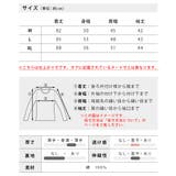 カーディガン メンズ 七分袖 ロングカーディガン ムラ染め 総柄 ロング丈 | GENELESS | 詳細画像17