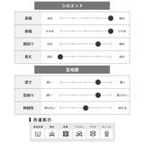 カーディガン メンズ 七分袖 ロングカーディガン ムラ染め 総柄 ロング丈 | GENELESS | 詳細画像18
