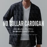 カーディガン メンズ チェック カーデ 長袖 モザイク メンズカーディガン | GENELESS | 詳細画像2