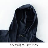 カーディガン メンズ 長袖 パーカー フード カーデ 畔編み 羽織 ボタンなし | GENELESS | 詳細画像14