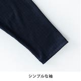 カーディガン メンズ 長袖 パーカー フード カーデ 畔編み 羽織 ボタンなし | GENELESS | 詳細画像15