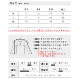 カーディガン メンズ 長袖 パーカー フード カーデ 畔編み 羽織 ボタンなし | GENELESS | 詳細画像20