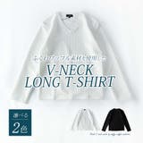tシャツ メンズ 長袖 Vネック ワッフル 長袖tシャツ カットソー 無地 | GENELESS | 詳細画像2 