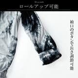 BERNNINGS-SHO ロングカーディガン メンズ 薄手 夏 サマー | GENELESS | 詳細画像4 