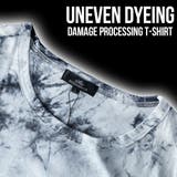 【BERNNINGS-SHO】Tシャツ メンズ 夏 ロング丈 ムラ染め | GENELESS | 詳細画像2 