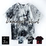 【BERNNINGS-SHO】Tシャツ メンズ 夏 ロング丈 ムラ染め | GENELESS | 詳細画像3 