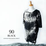 【BERNNINGS-SHO】Tシャツ メンズ 夏 ロング丈 ムラ染め | GENELESS | 詳細画像8 