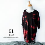 【BERNNINGS-SHO】Tシャツ メンズ 夏 ロング丈 ムラ染め | GENELESS | 詳細画像10 
