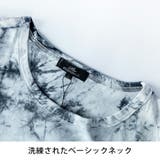 【BERNNINGS-SHO】Tシャツ メンズ 夏 ロング丈 ムラ染め | GENELESS | 詳細画像15 