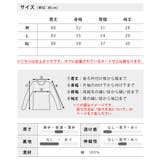 【BERNNINGS-SHO】Tシャツ メンズ 夏 ロング丈 ムラ染め | GENELESS | 詳細画像22 