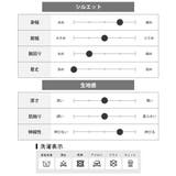 【BERNNINGS-SHO】Tシャツ メンズ 夏 ロング丈 ムラ染め | GENELESS | 詳細画像23 
