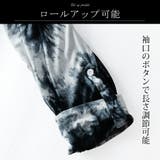BERNNINGS-SHO ドレープ Tシャツ メンズ 長袖 7分袖 ムラ染め | GENELESS | 詳細画像4