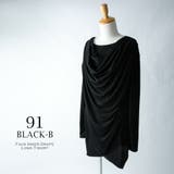 BERNNINGS-SHO ドレープ Tシャツ メンズ 長袖 7分袖 ムラ染め | GENELESS | 詳細画像10