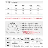 BERNNINGS-SHO ドレープ Tシャツ メンズ 長袖 7分袖 ムラ染め | GENELESS | 詳細画像22