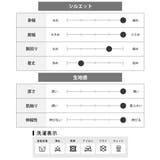 BERNNINGS-SHO ドレープ Tシャツ メンズ 長袖 7分袖 ムラ染め | GENELESS | 詳細画像23