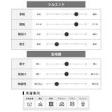 カーディガン メンズ ジャガード 長袖 フード フーディガン フード付き | GENELESS | 詳細画像24 