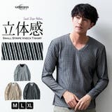 tシャツ メンズ 長袖 vネック 長袖tシャツ 秋冬 細見え スリム Tシャツ | GENELESS | 詳細画像1