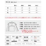 tシャツ メンズ 長袖 vネック 長袖tシャツ 秋冬 細見え スリム Tシャツ | GENELESS | 詳細画像19