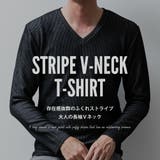 tシャツ メンズ Vネック 長袖 長袖tシャツ ストライプ 細見え スリム | GENELESS | 詳細画像2 
