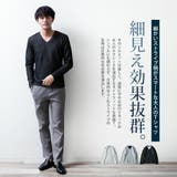 tシャツ メンズ Vネック 長袖 長袖tシャツ ストライプ 細見え スリム | GENELESS | 詳細画像4 