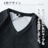tシャツ メンズ Vネック 長袖 長袖tシャツ ストライプ 細見え スリム | GENELESS | 詳細画像5 