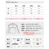 tシャツ メンズ Vネック 長袖 長袖tシャツ ストライプ 細見え スリム | GENELESS | 詳細画像17 