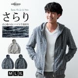 パーカー メンズ ジップアップ 長袖 パーカ ジップパーカー アウター 春秋 | GENELESS | 詳細画像1 