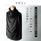 tシャツ 長袖 メンズ ドレープネック ヴィジュアル系 トップス ベロア | GENELESS | 詳細画像3