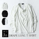 tシャツ メンズ 長袖 ドレープネック 長袖tシャツ ヴィジュアル系 トップス | GENELESS | 詳細画像5