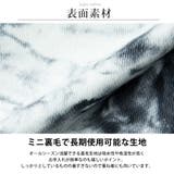 パーカー メンズ 長袖 BERNNINGS-SHO パーカ ジップアップ | GENELESS | 詳細画像5
