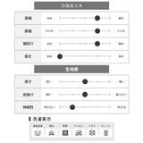 パーカー メンズ 長袖 BERNNINGS-SHO パーカ ジップアップ | GENELESS | 詳細画像22
