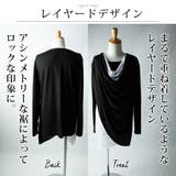 ドレープ tシャツ メンズ 長袖 ドレープネック 重ね着風 ヴィジュアル系 | GENELESS | 詳細画像3