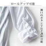 ドレープ tシャツ メンズ 長袖 ドレープネック 重ね着風 ヴィジュアル系 | GENELESS | 詳細画像4
