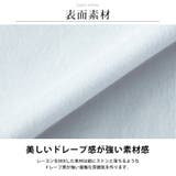 ドレープ tシャツ メンズ 長袖 ドレープネック 重ね着風 ヴィジュアル系 | GENELESS | 詳細画像5